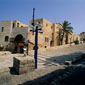 tours israel