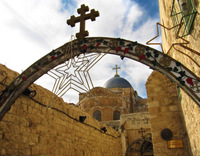 Экскурсия в Иерусалим - Виа Долороза